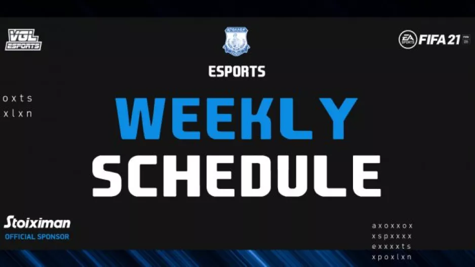To αγωνιστικό πρόγραμμα του Απόλλων eSports