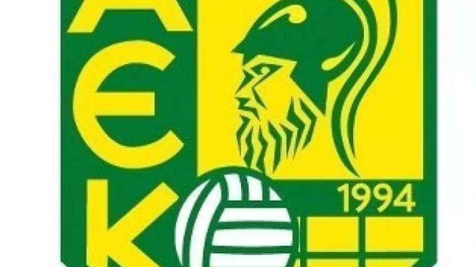 ΑΕΚ/Ανακοίνωση για θετικό κρούσμα
