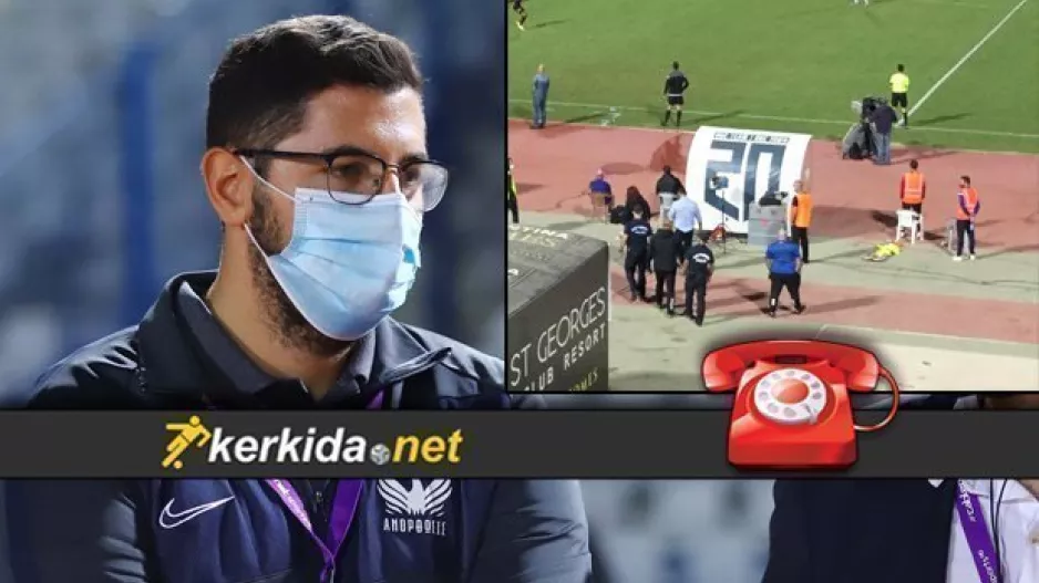 ΠΗΛΑΚΟΥΤΑΣ: "Δικαιούμασταν ένα πέναλτι/Αυτό που συνέβη είναι τουλάχιστο τραγικό"