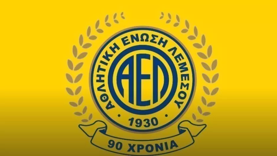 Ίντριγκες/ΑΕΛ