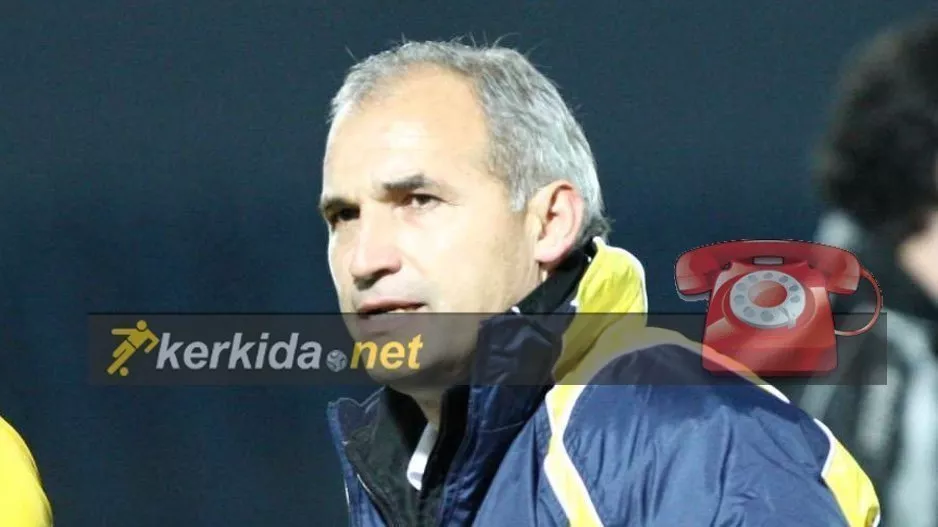 (ΗΧΗΤΙΚΟ) “Θα ήταν καταστροφικό για την ΑΕΛ να την χρίσουμε φαβορί”