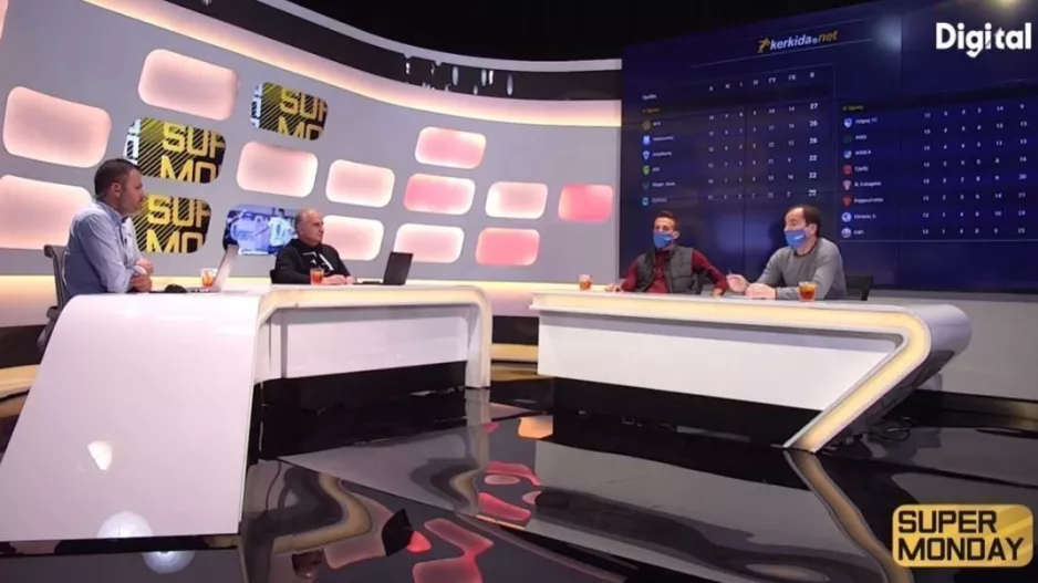 ΒΙΝΤΕΟ/Super Monday (7/12)