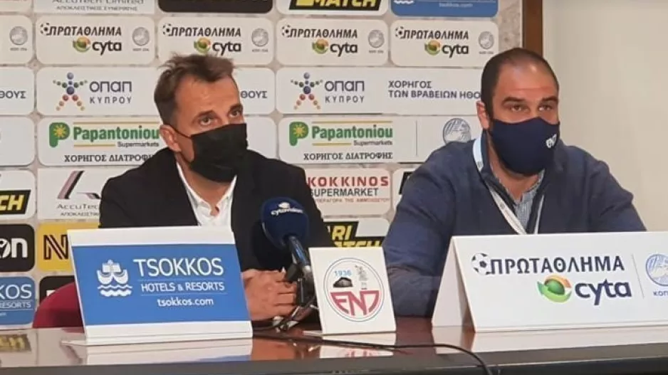 ΦΕΡΕΡ: "Απαράδεκτο, απολογούμαι στον κόσμο"