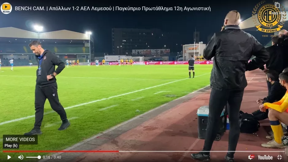 Δεν το είδε ο Ντούσαν! 