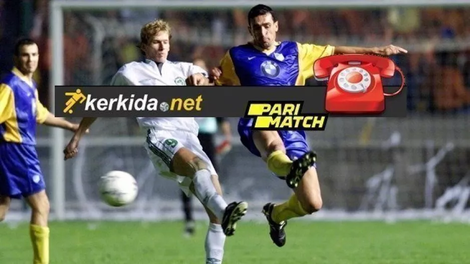 Ο 'Ράμπο' στο kerkida/"Παιχνίδι-πόλεμος"