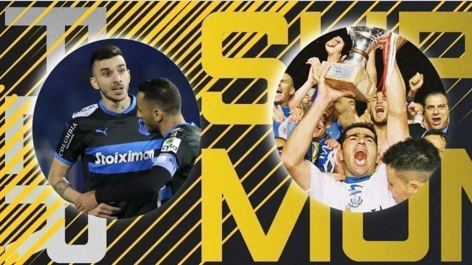 (SUPER MONDAY) O Πάμπος, ο Γιάννης... ο Απόλλωνας και η ΑΕΛ