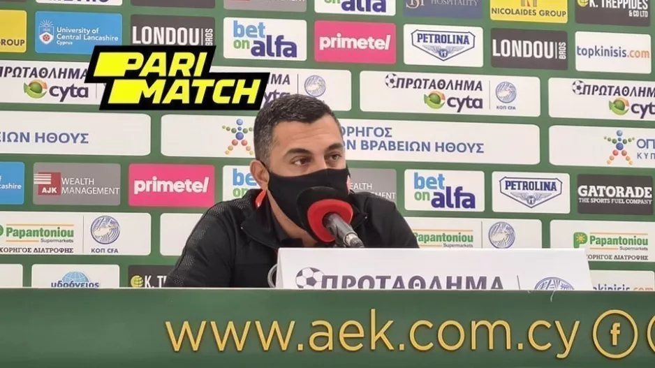 ΔΑΜΙΑΝΟΥ: "Δείξαμε περισσότερο σεβασμό από αυτό που μας αξίζει εμάς..."