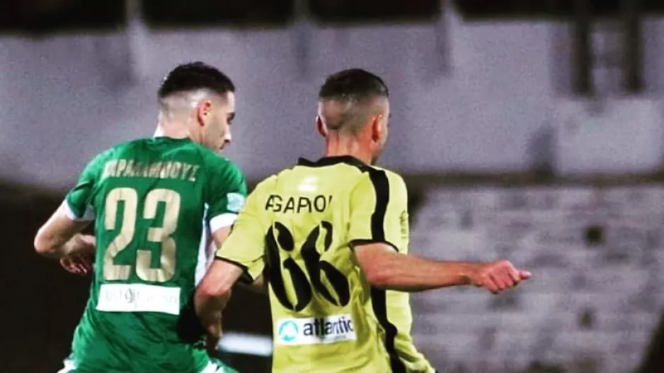 Passion!
