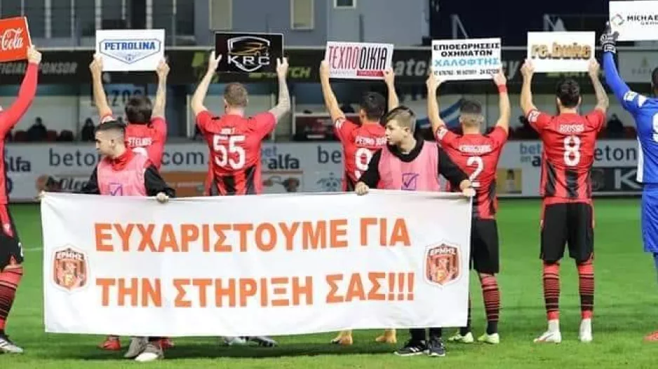 Χριστουγεννιάτικος διαγωνισμός
