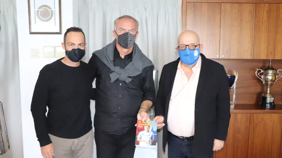 Συνάντηση με Κούμα