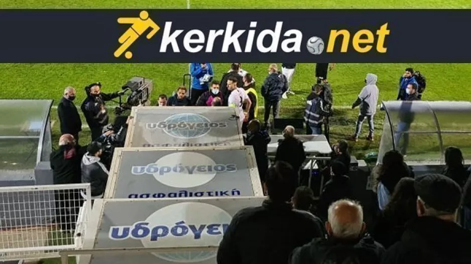 Αποχώρηση με ένταση και διαμαρτυρίες (βίντεο) 