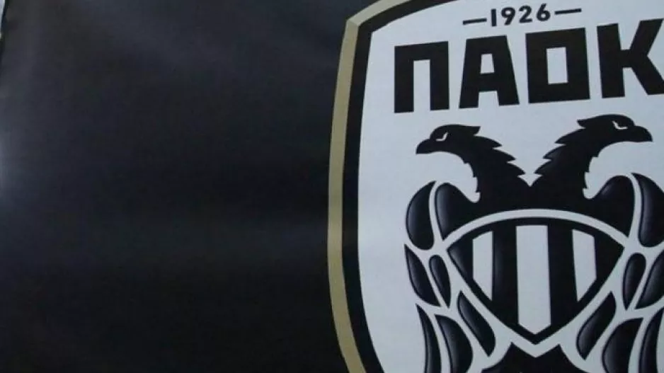 ΠΑΟΚ: «Ο εισαγγελέας έχει να ασχοληθεί με τον Ματέο και την Σουλούκου»