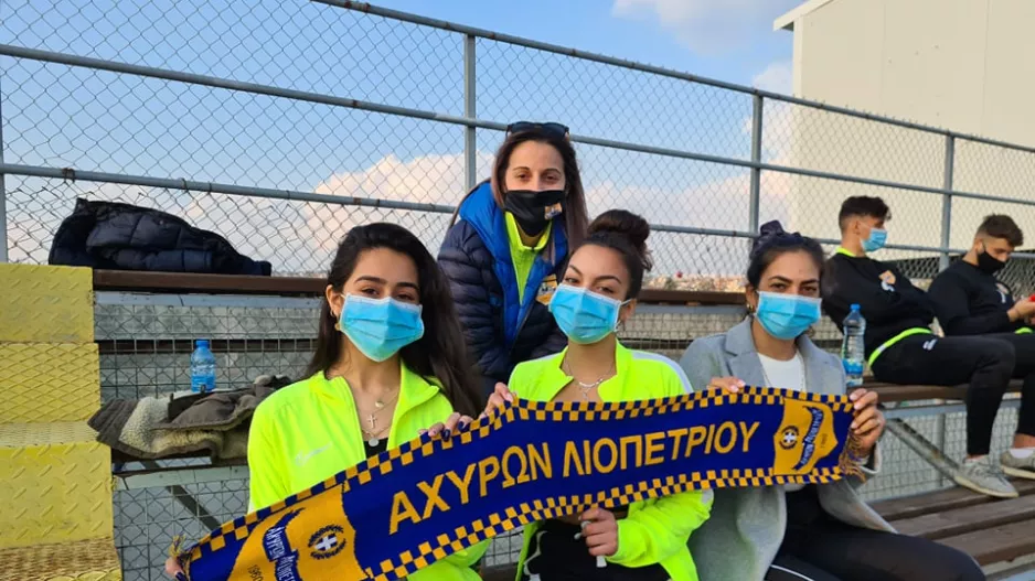 Αχυρών Λιοπετρίου τα κορίτσια!