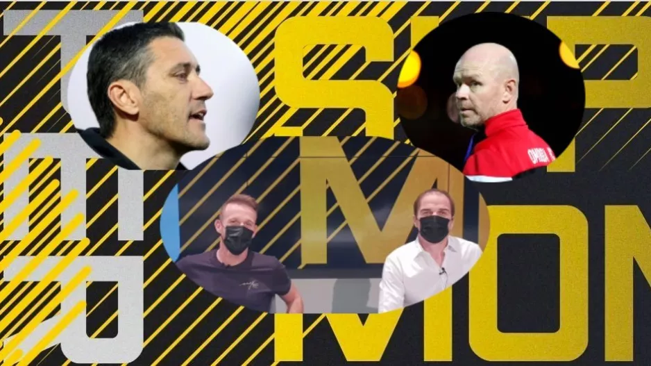 Μπεργκ ή Ντούσαν;