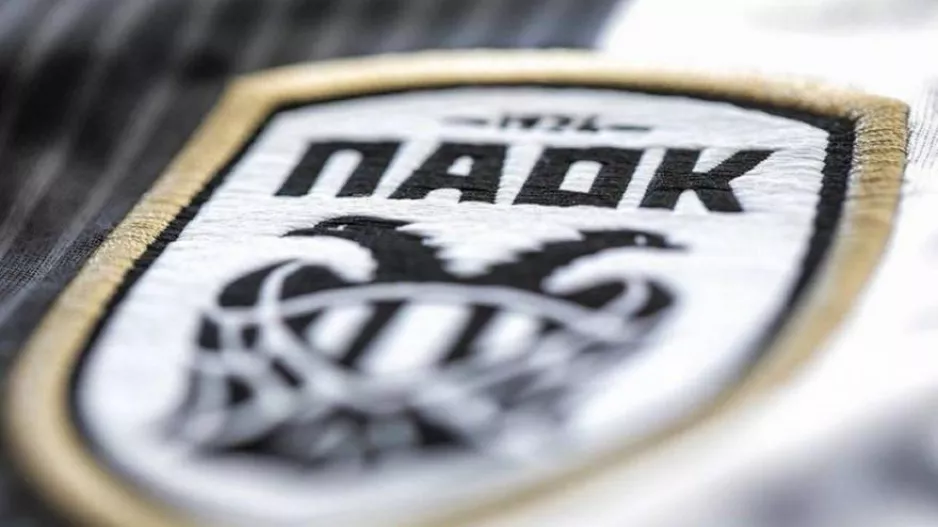ΠΑΟΚ: «Ανοίξτε και τα τηλέφωνα Μαρινάκη, Καρυπίδη…»