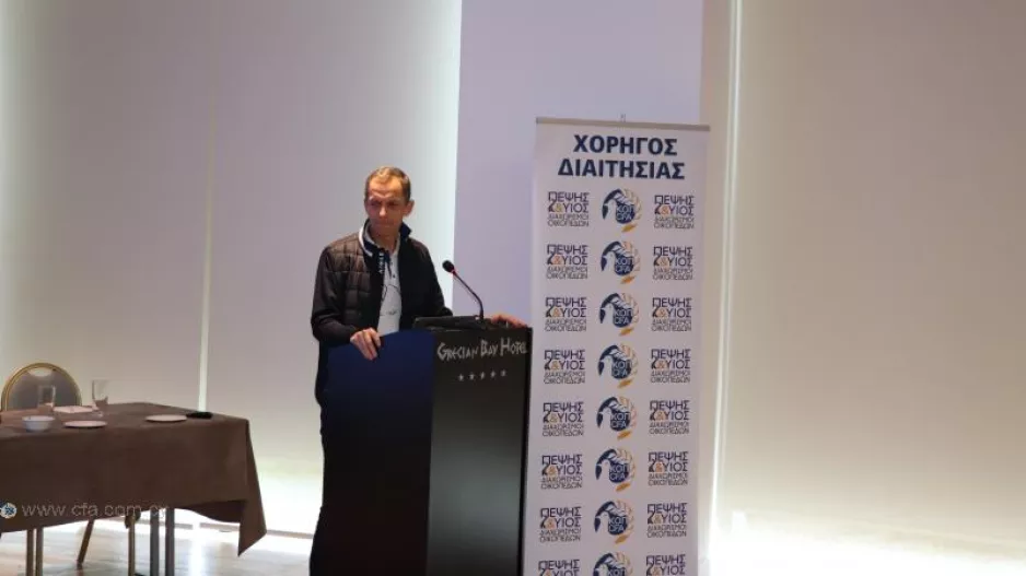 Μειλ και ΚΑΡΦΩΜΑ Λαγιέκ!!!