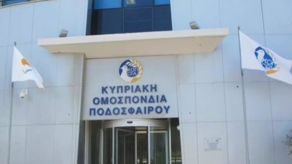 ΚΑΤΑΓΓΕΛΙΑ στην ΚΟΠ για 4 "σταματήματα" στις αλλαγές! 