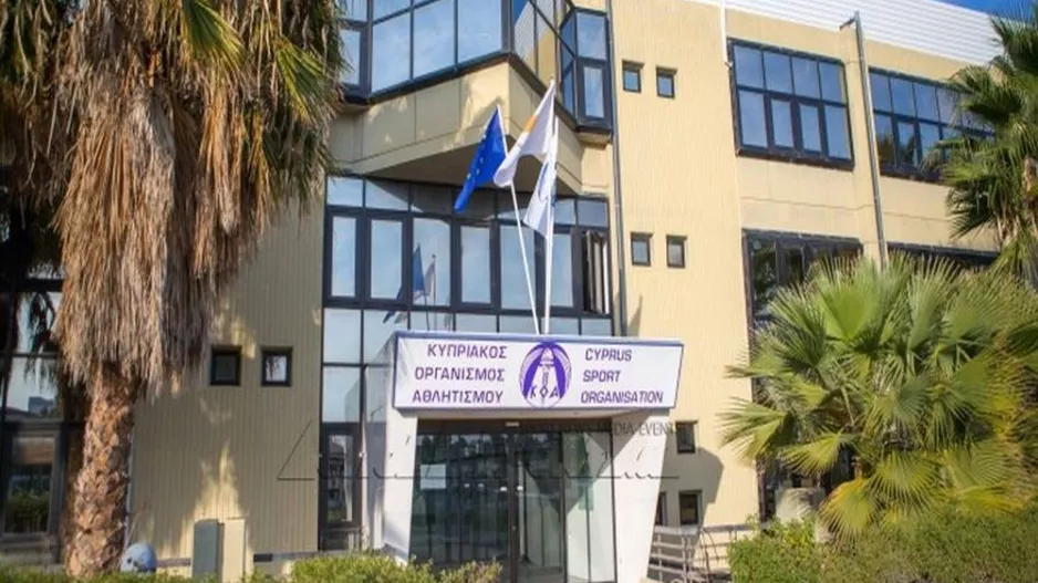 (ΜΕΤΑΓΡΑΦΕΣ) Κίνηση από ΚΟΑ για να διευκολύνει τις ομάδες