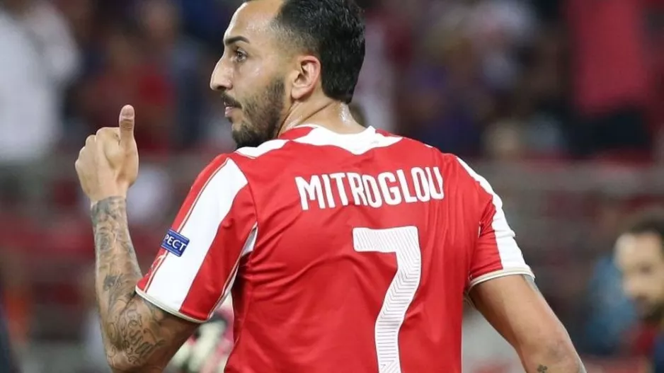 Ολυμπιακός/Σενάριο για Μήτρογλου