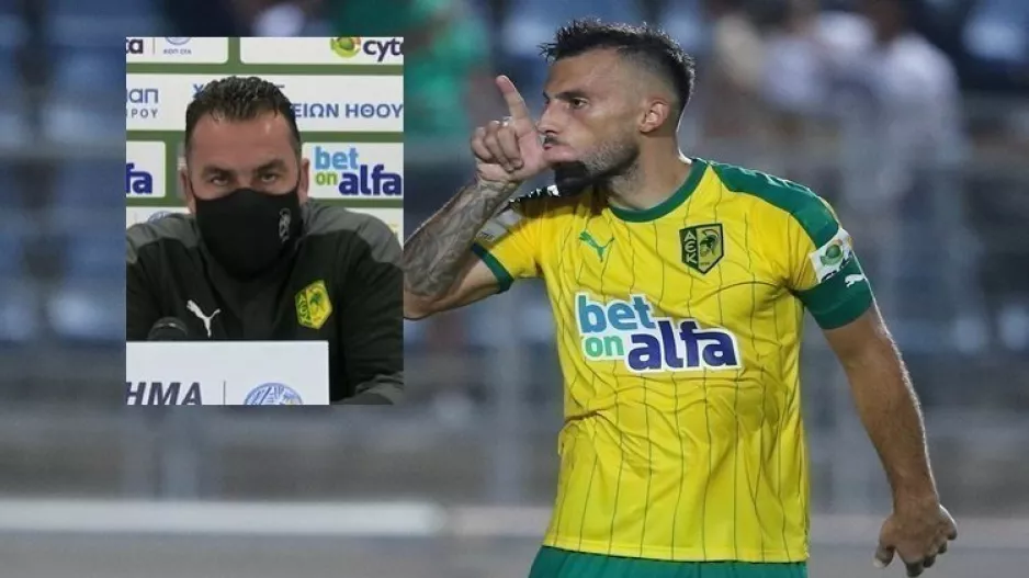 Σχόλιο Σωφρόνη για Τρισκόφσκι