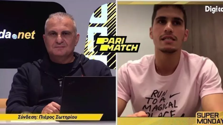 ΠΙΕΡΟΣ στο Super Monday: "Κάποιοι δεν ξέρουν τι εστί ΑΠΟΕΛ, που είναι το πάθος;"