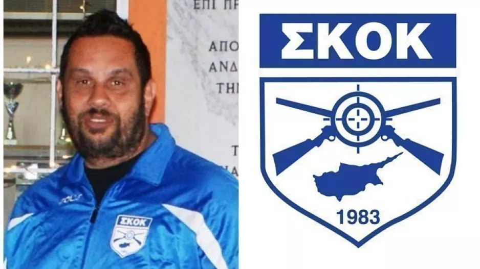 Το νέο Δ.Σ της Σκοπευτικής Ομοσπονδίας-Αλλαγή... σκυτάλης