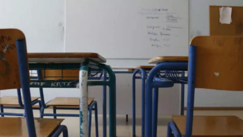 Πρέπει να κλείσουν νωρίτερα τα Σχολεία;
