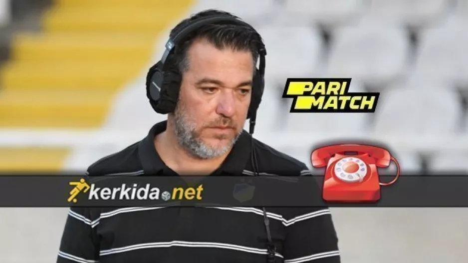ΠΕΤΕΒΙΝΟΣ στο KERKIDA: "Η επιστολή της Ομόνοιας είναι γεμάτη ψέματα" (ΗΧΗΤΙΚΟ)
