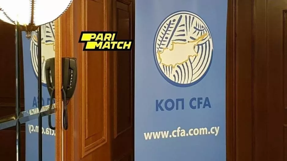 ΚΟΠ/Θα διερευνήσει την καταγγελία της Ομόνοιας κατά του ΑΠΟΕΛ