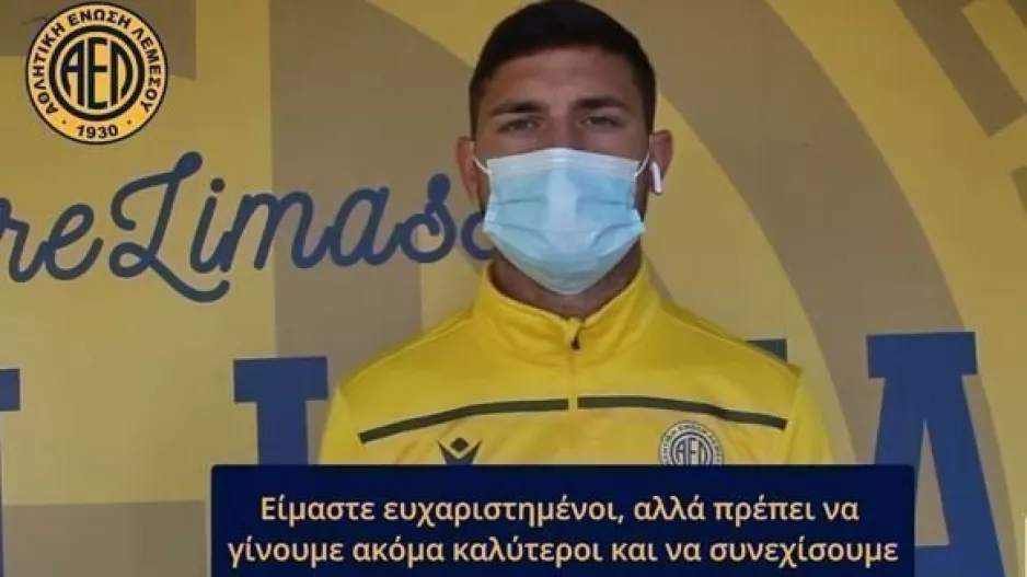 Ράσο/"Είμαστε από τις καλύτερες ομάδες στην Κύπρο"