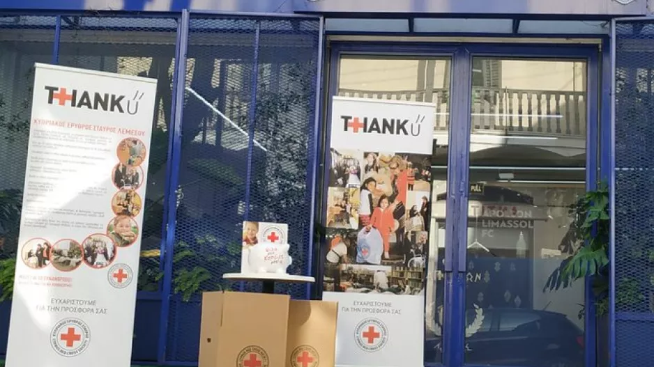 Απόλλων/"Όλα έτοιμα για τη συλλογή τροφίμων"