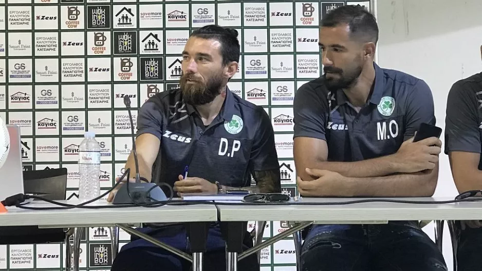 Σήμερα/Πράνιτς