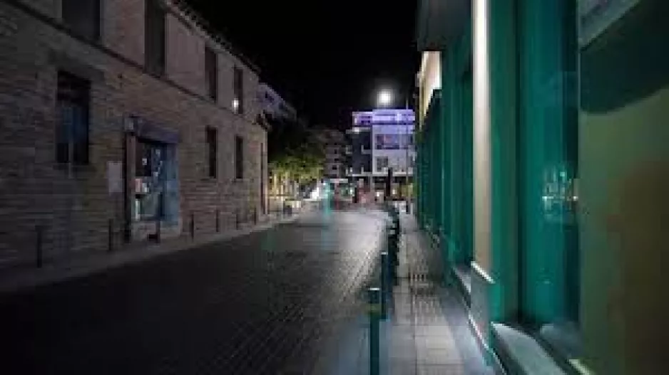 Κέρφιου/Γιορτές