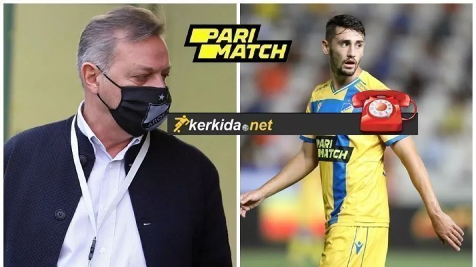 Πρόδρομος στο Kerkida/Η επιθυμία του Ατζίλι και... ούτε σεντ
