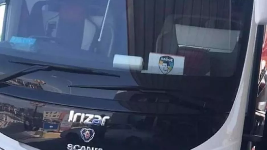 Στη Λευκωσία για διανυκτέρευση