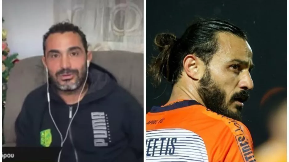 Κλήμης, "46", Στάθης και στην υγειά μας! (φώτο)