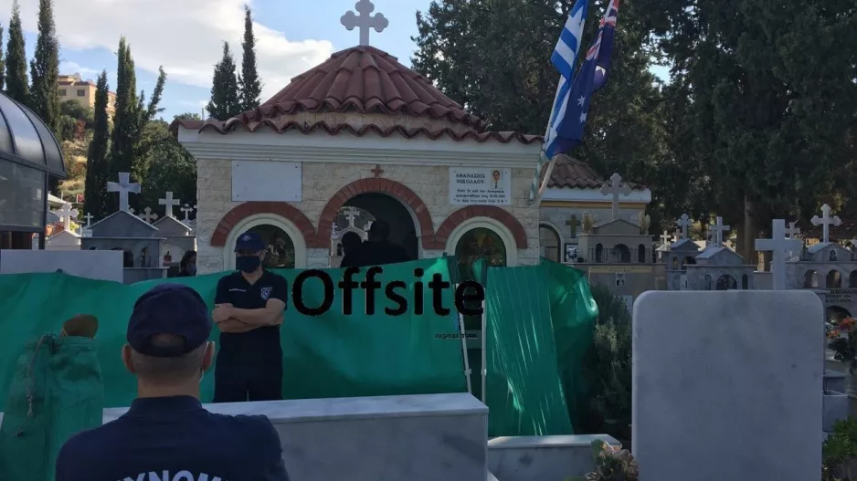 Σε εξέλιξη η εκταφή του Αθανάσιου Νικολάου 15 χρόνια μετά 