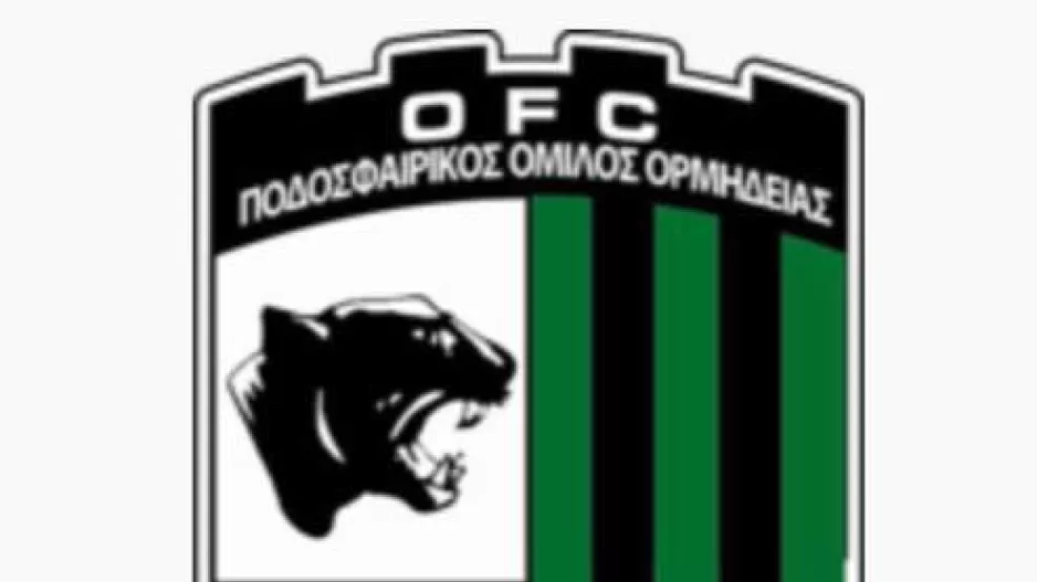 "Κρατούμε την νίκη σε μια πολύ ιδιαίτερη αγωνιστική"
