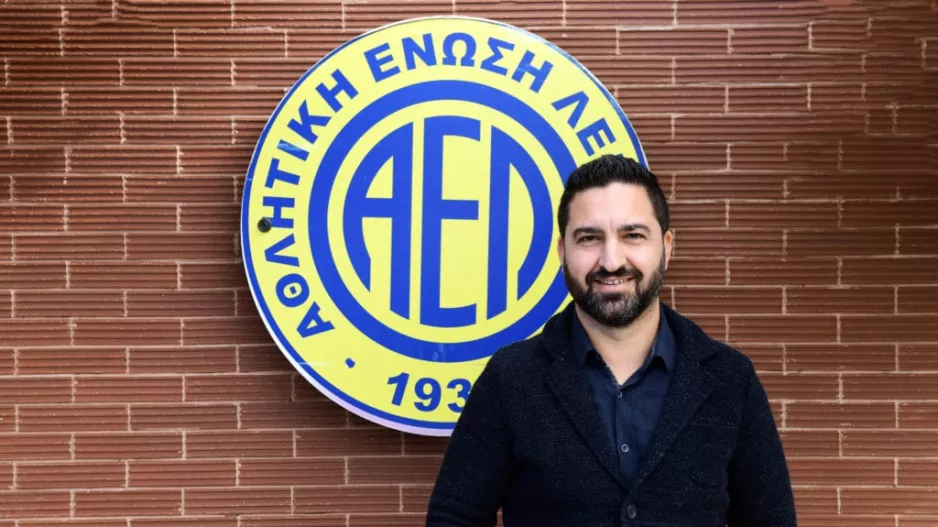 Χρόνια Πολλά!