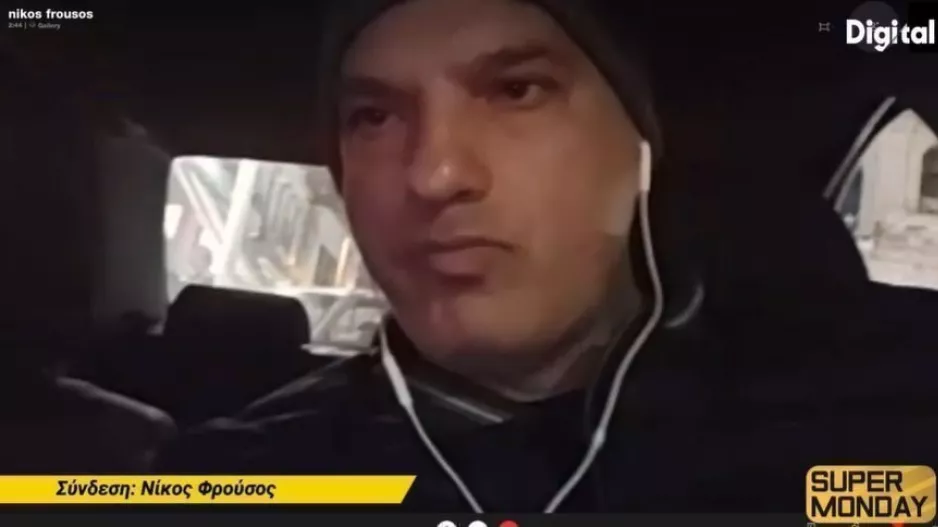Μεγάλο... ευχαριστώ