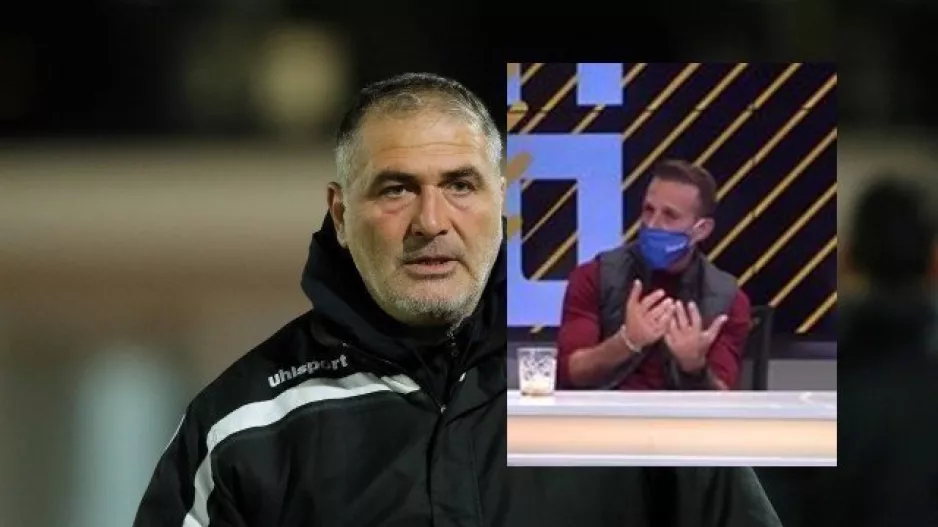 Νεκτάριος/Ψυχολόγο