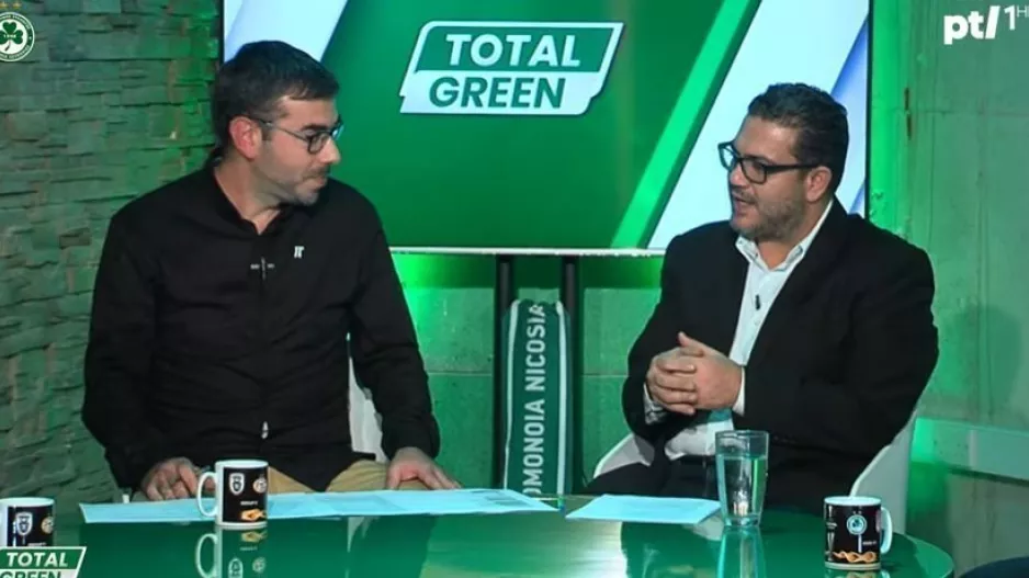 TOTAL GREEN/11