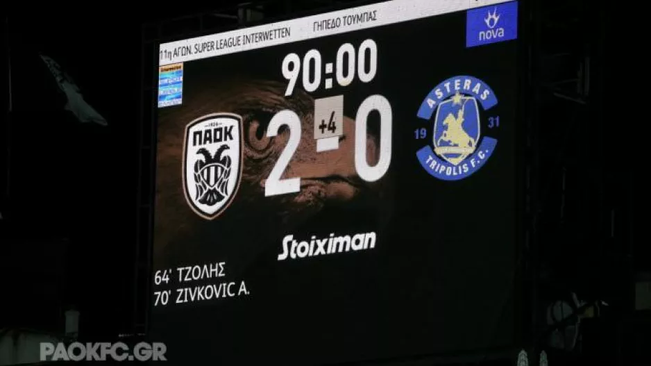  Το «ξέσπασμα» του πάγκου στο γκολ του Τζόλη και το τετ α τετ με Γκαρσία (βίντεο)