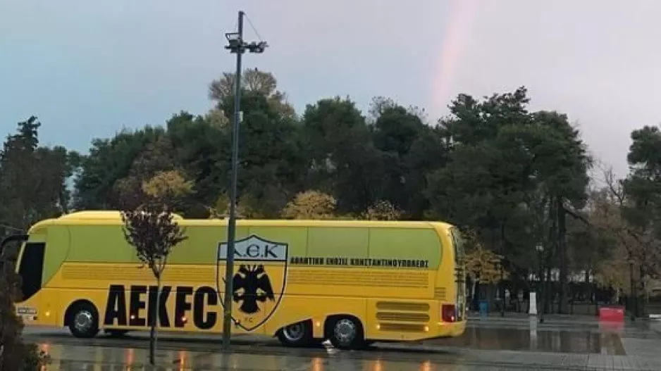 Λεωφορείο...