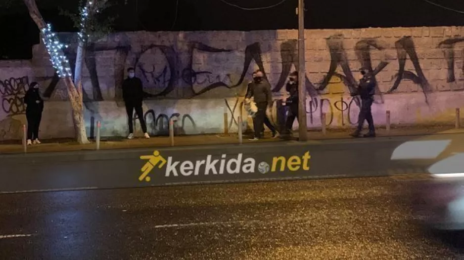 ΠΑΟΚτζήδες στο ξενοδοχείο/Τους... έδιωξε η Αστυνομία (φώτος)