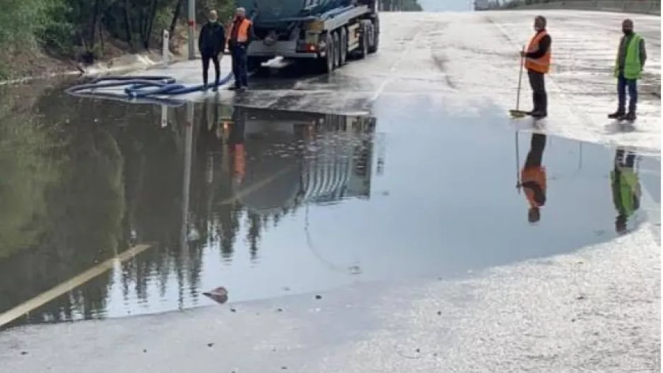 Ok ο δρόμος