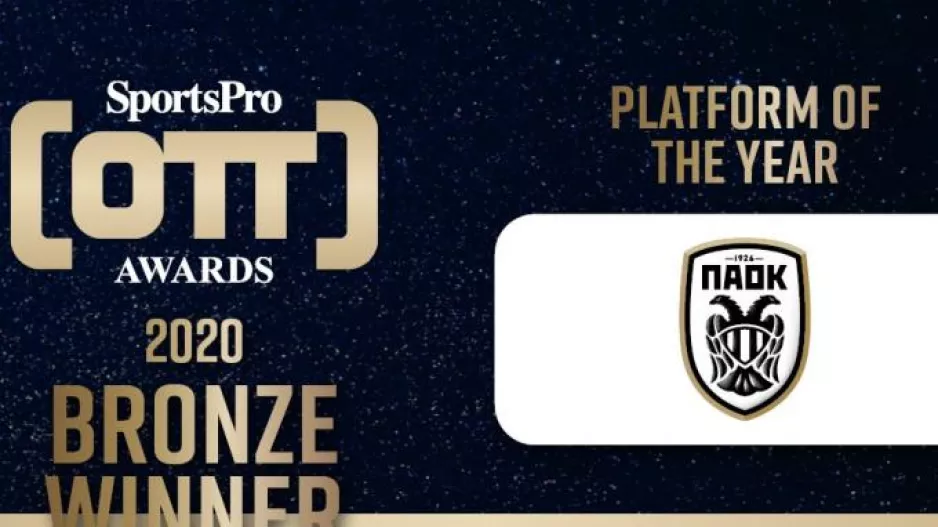 «Σάρωσε» το PAOK TV στα OTT Awards 2020! (φώτος)