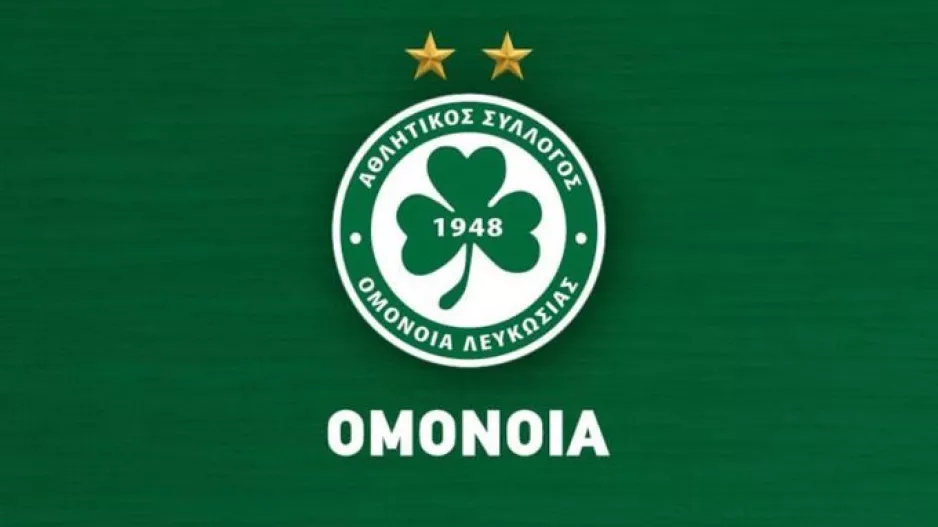 ΝΕΟΤΕΡΟ/Τα τεστ της Ομόνοιας
