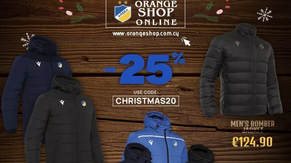 ΑΠΟΕΛ/25%