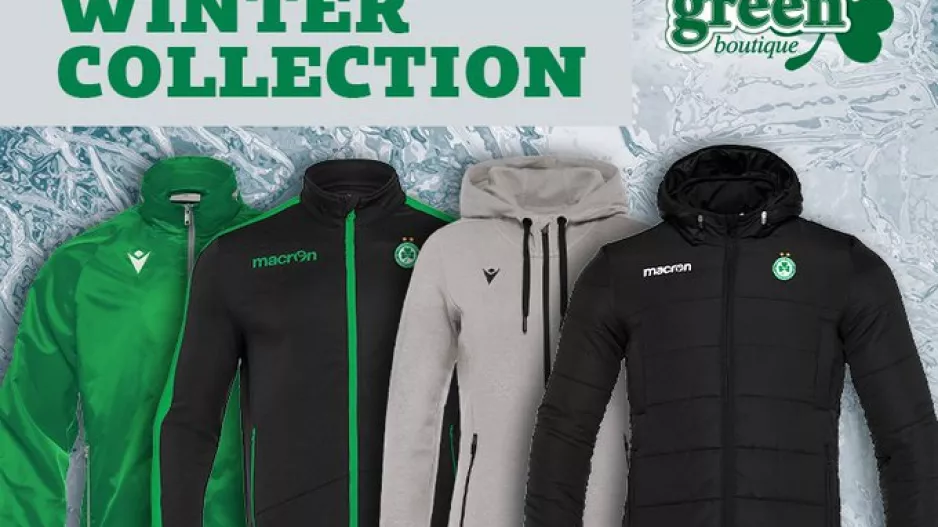 Χειμερινή collection/Ομόνοια